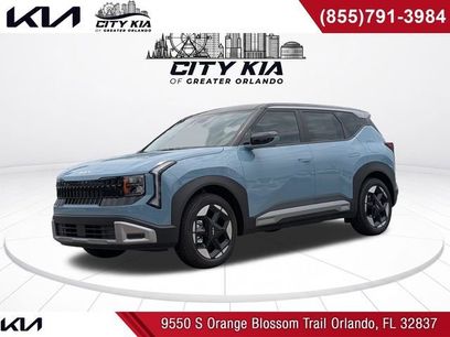 New 2027 Kia Seltos S