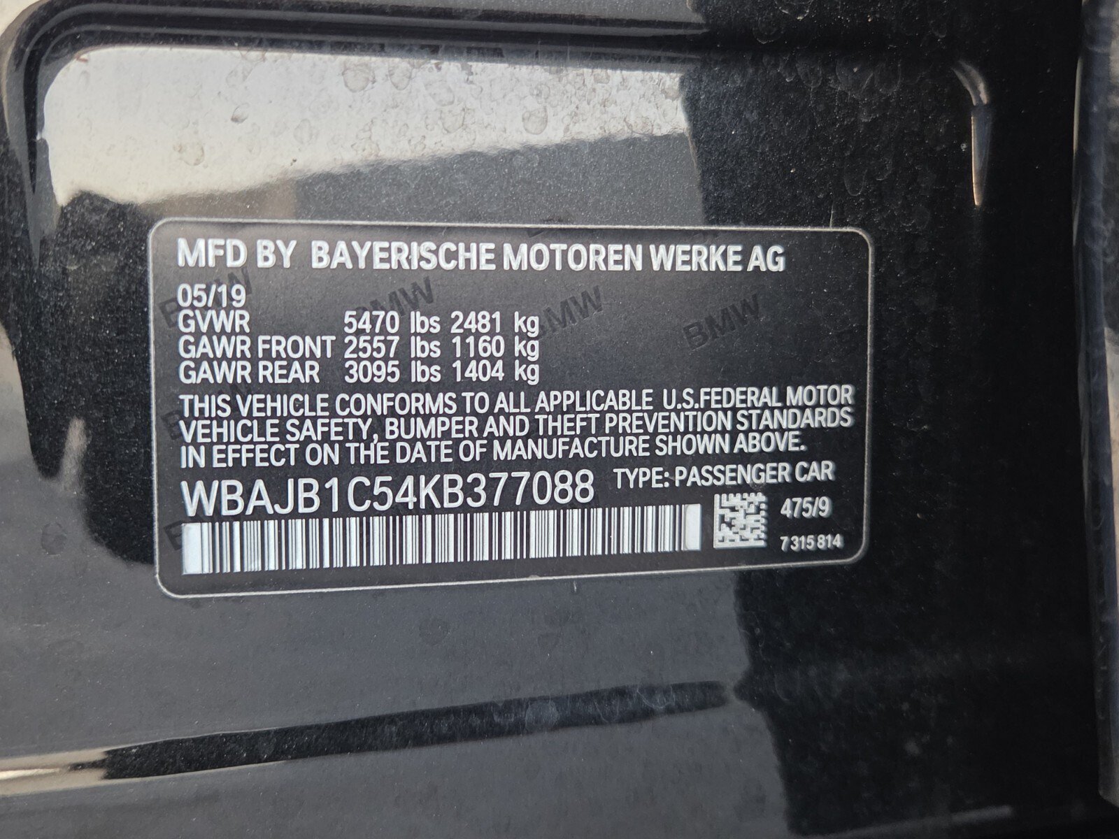 Used 2019 BMW 530e xDrive w/ M Sport Package AWD/4WD image 14