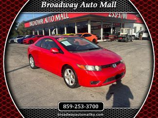 Used 2007 Honda Civic EX image 1