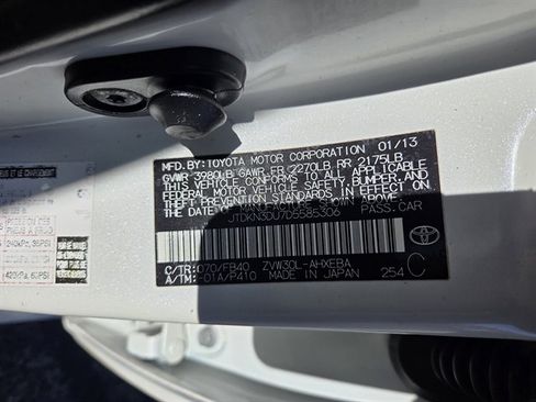 Used 2013 Toyota Prius Two image 11