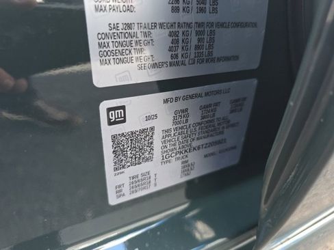 New 2026 Chevrolet Silverado 1500 LT image 27