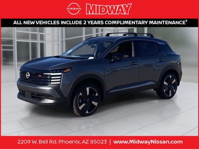 New 2026 Nissan Kicks SR w/ Cold Weather Package