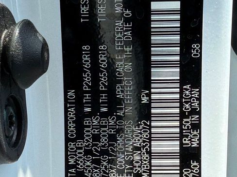 Used 2023 Lexus GX 460 Premium w/ Premium Package AWD/4WD image 41