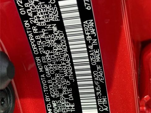 Used 2023 Toyota Corolla GR image 24