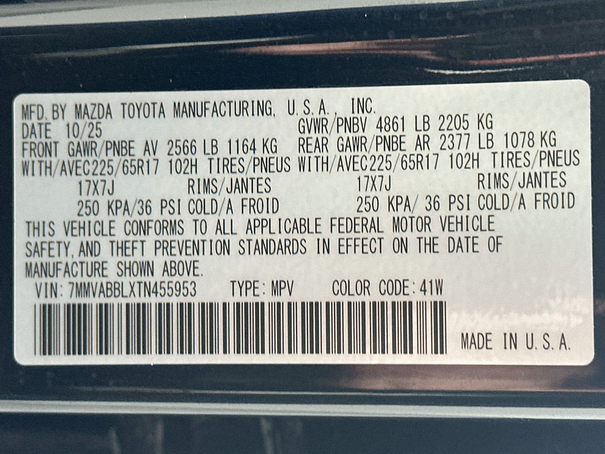 Used 2026 MAZDA CX-50 AWD 2.5 S w/ Preferred Pkg image 12