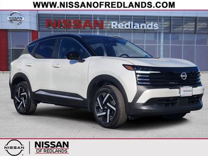 New 2026 Nissan Kicks SV w/ SV Premium Package