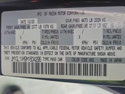 Used 2021 MAZDA MAZDA6 Touring image 15