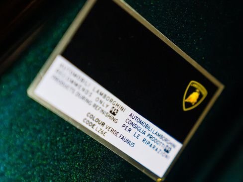 Used 2008 Lamborghini Gallardo Spyder AWD/4WD image 11