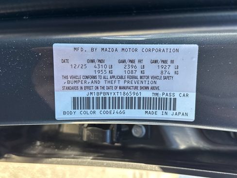 New 2026 MAZDA MAZDA3 Hatchback w/Premium Plus Pkg AWD/4WD image 24