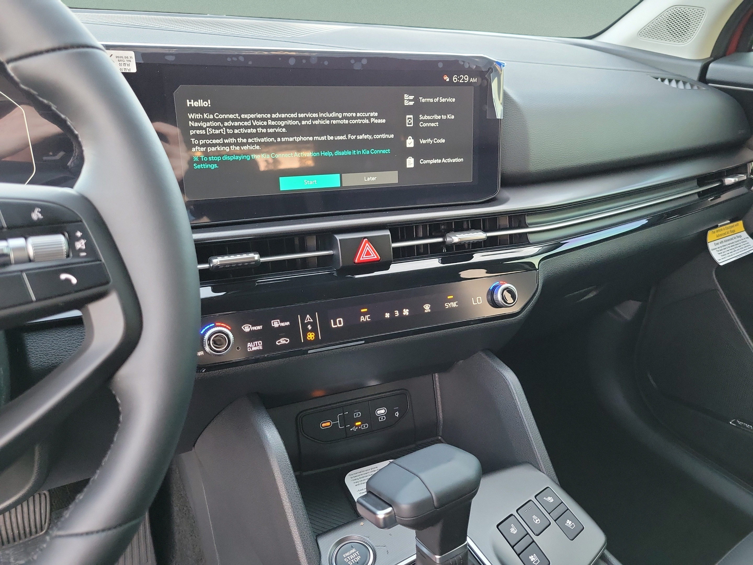 New 2027 Kia Sportage SX FWD image 25