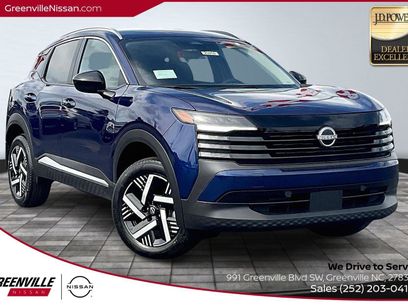 New 2026 Nissan Kicks SV