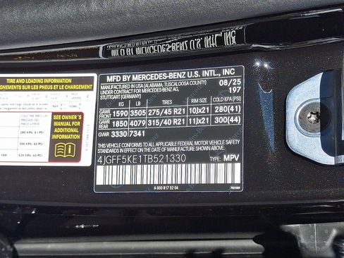 Used 2026 Mercedes-Benz GLS 450 4MATIC image 24