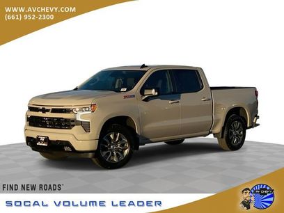 New 2026 Chevrolet Silverado 1500 RST w/ RST All Star Premium Package