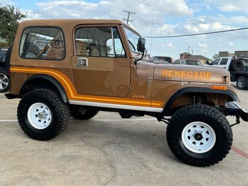 Used 1985 Jeep CJ 7 image 4
