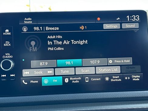 New 2026 Acura Integra A-Spec image 14