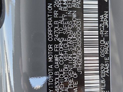 New 2025 Lexus RC 350 F Sport image 27