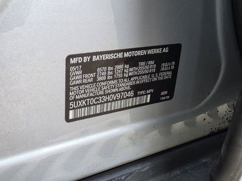 Used 2017 BMW X5 xDrive40e image 46