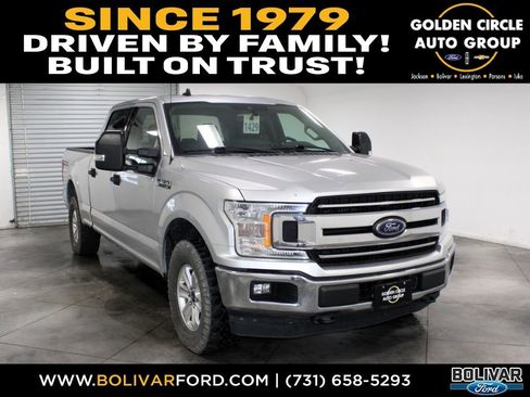 Used 2019 Ford F150 XLT w/ Trailer Tow Package image 1