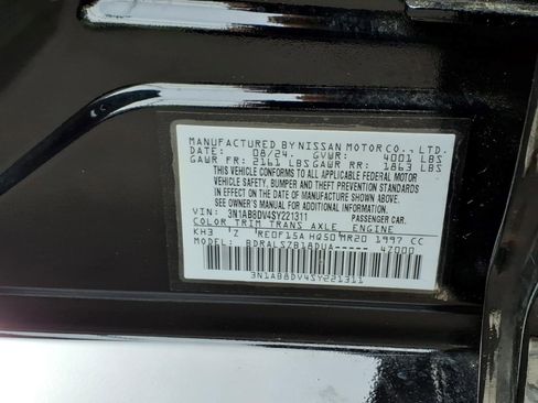 Certified 2025 Nissan Sentra SR w/ SR Premium Package FWD image 32