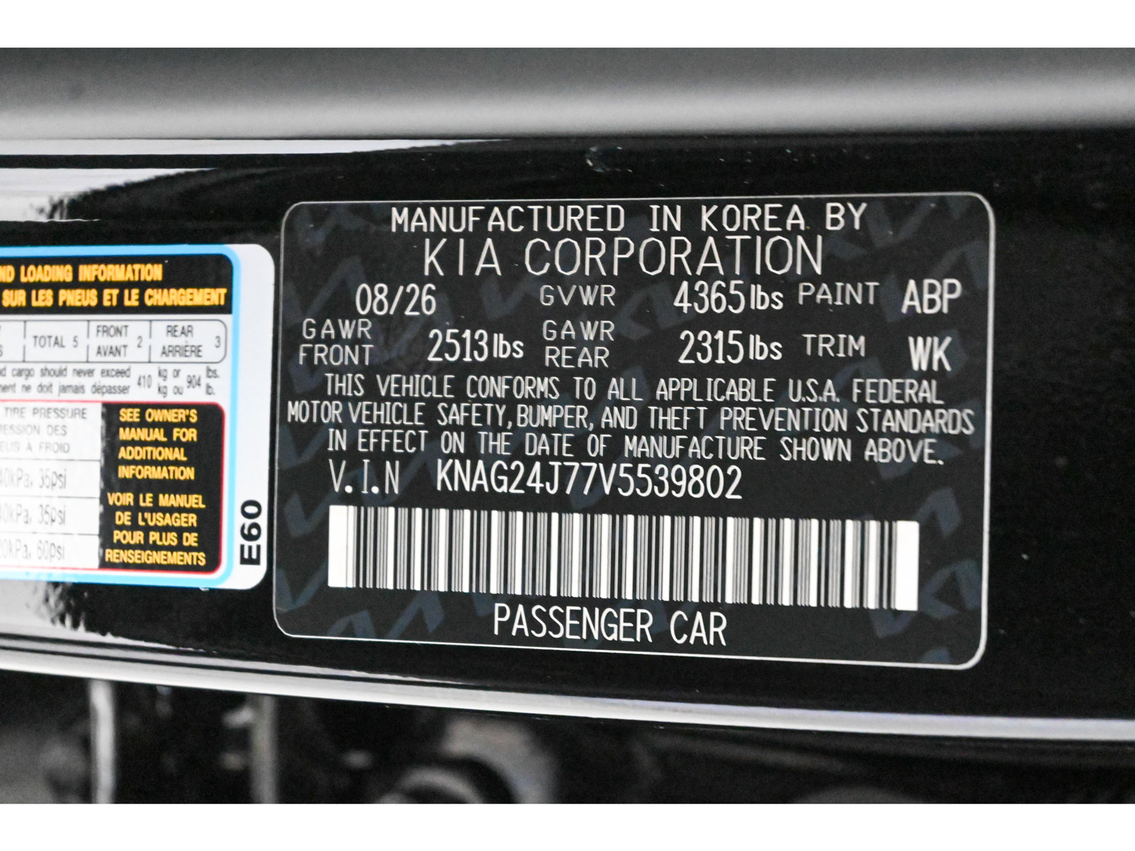 New 2027 Kia K5 LXS FWD image 25