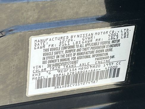 Used 2025 Nissan Sentra SV FWD image 30