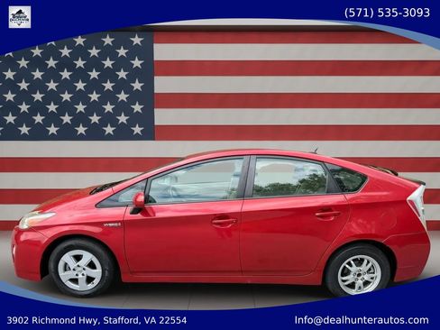 Used 2010 Toyota Prius Five FWD image 8