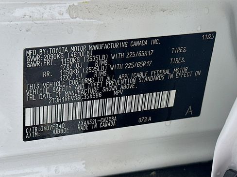 Used 2025 Toyota RAV4 LE image 12