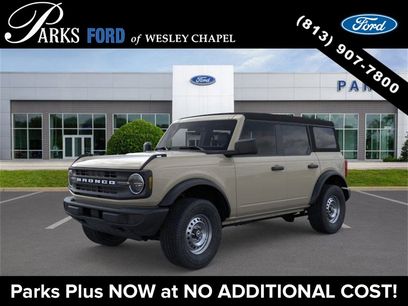 New 2025 Ford Bronco 4-Door