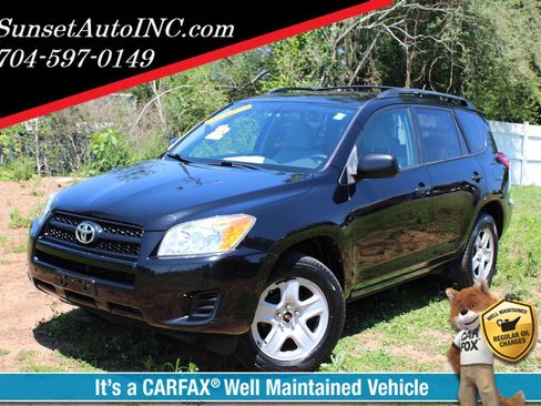 Used 2011 Toyota RAV4 4WD w/ Base L4 Extra Value Pkg image 1