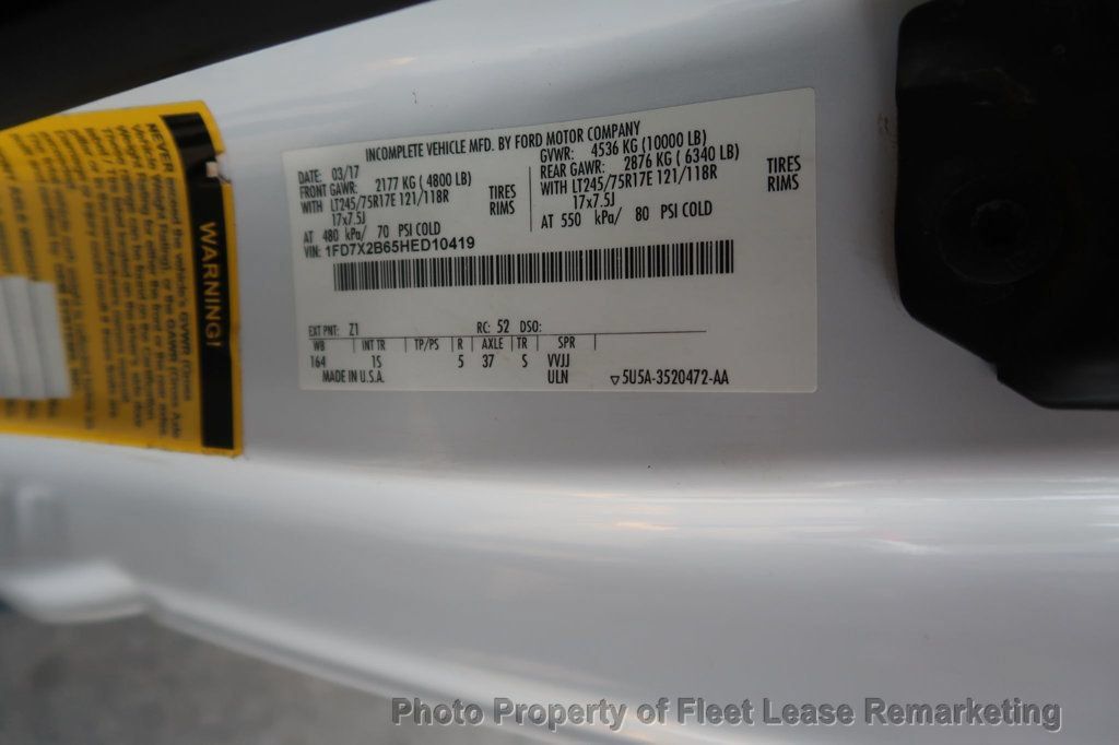 Used 2017 Ford F250 4x4 SuperCab Super Duty image 13