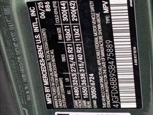 New 2025 Mercedes-Benz GLE 53 AMG 4MATIC Coupe image 18