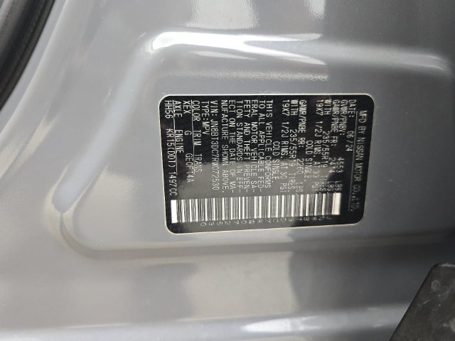 Used 2024 Nissan Rogue Platinum w/ Platinum Premium Package FWD image 25