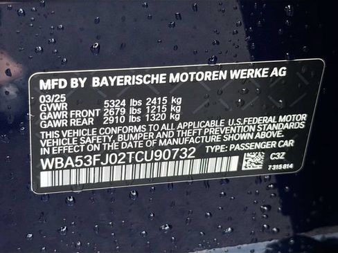 Used 2026 BMW 530i xDrive w/ M Sport Package AWD/4WD image 31