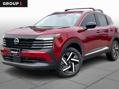 New 2026 Nissan Kicks SV w/ Charging Package