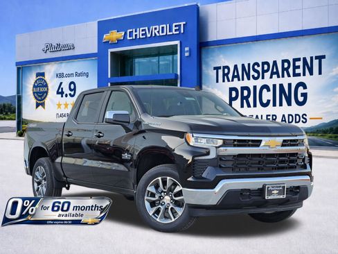 New 2026 Chevrolet Silverado 1500 LT w/ Texas Edition Plus AWD/4WD image 1