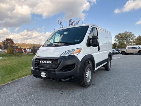 New 2026 RAM ProMaster 1500 image 20
