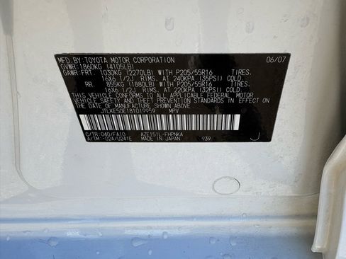 Used 2008 Scion xB image 28