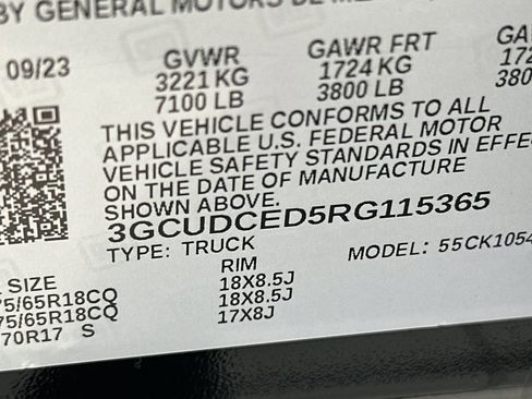 Used 2024 Chevrolet Silverado 1500 Custom Trail Boss w/ LPO, Dark Essentials Package image 30