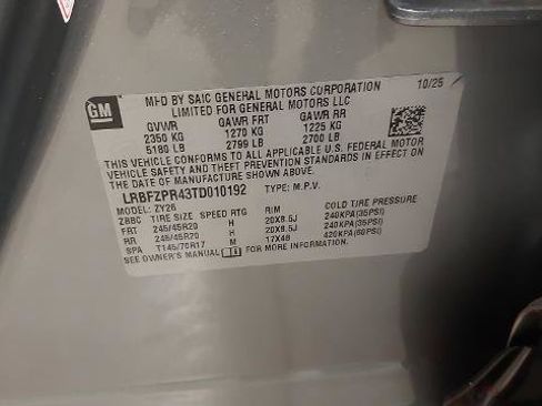 New 2026 Buick Envision Sport Touring image 34