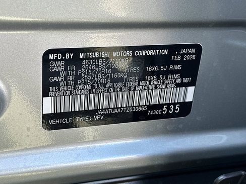 New 2026 Mitsubishi Eclipse Cross ES AWD/4WD image 27