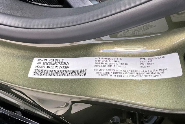 New 2026 Dodge Charger R/T AWD/4WD image 14