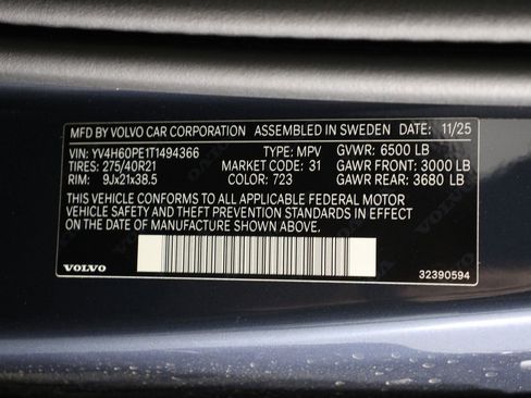 New 2026 Volvo XC90 T8 Plus w/ Protection Package Premier AWD/4WD image 17