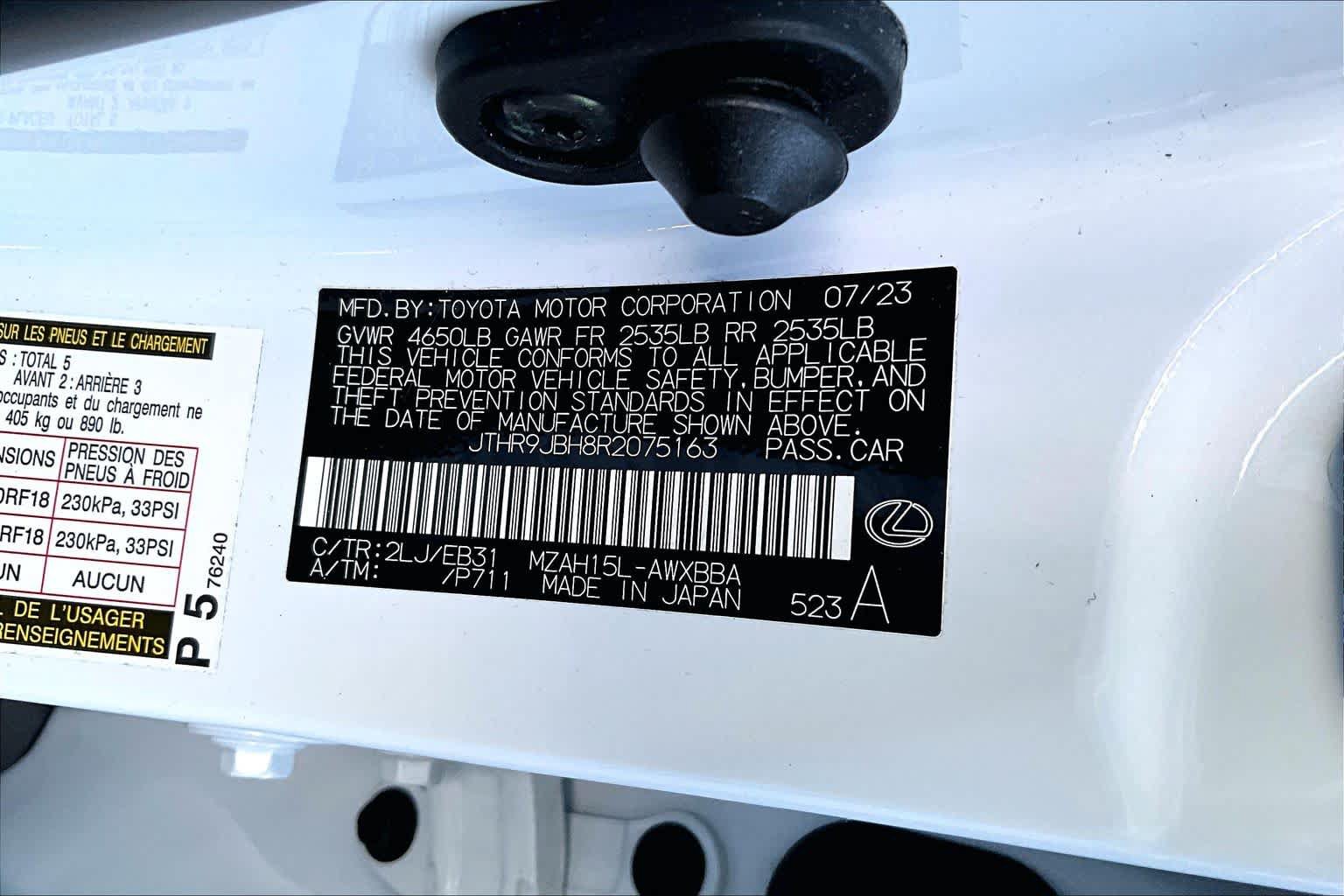 Used 2024 Lexus UX 250h F Sport AWD/4WD image 19