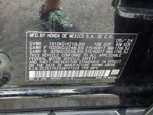 Used 2025 Honda HR-V LX image 23