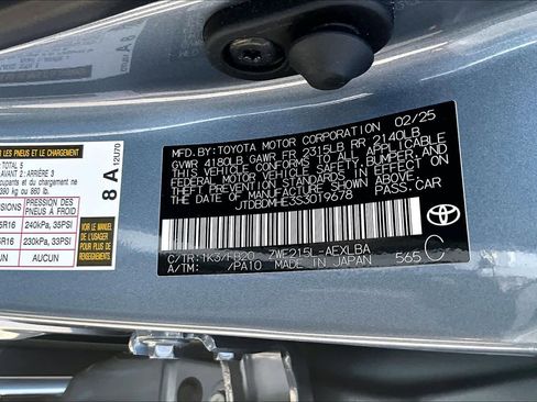 Used 2025 Toyota Corolla LE image 35