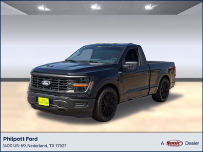 Used 2026 Ford F150 XL
