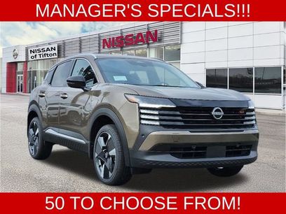 New 2026 Nissan Kicks SR