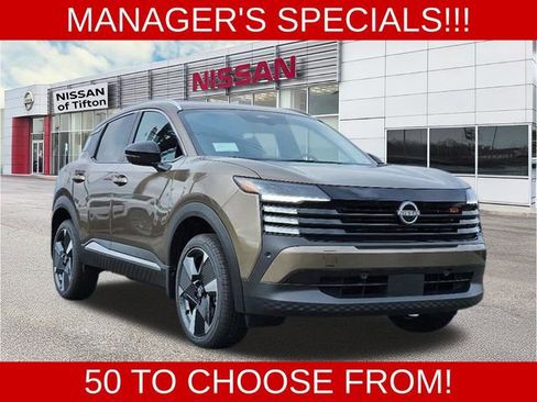 New 2026 Nissan Kicks SR image 1