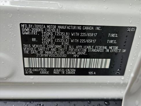 New 2025 Toyota RAV4 LE image 17