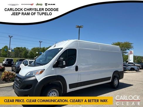 Used 2025 RAM ProMaster 2500 w/ Safety Group FWD image 1